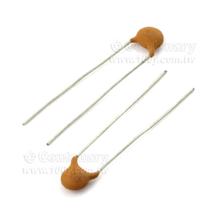 0.0047uF±20％50V【無鉛】 - 4321 產品圖片
