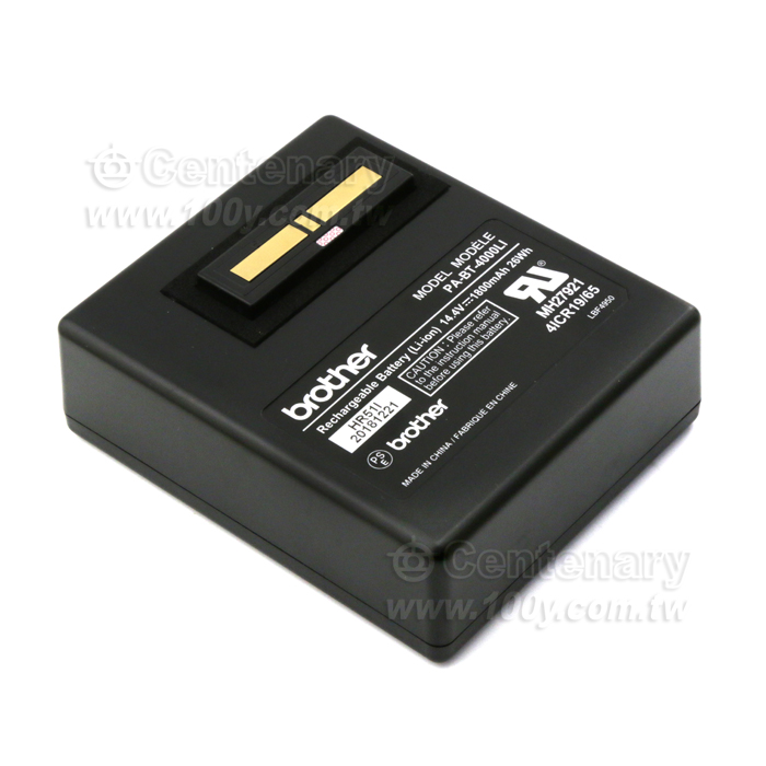 Rechargeable Lithium Battery  (For: #127777 PT-E850TKW) - 132116 Product Image