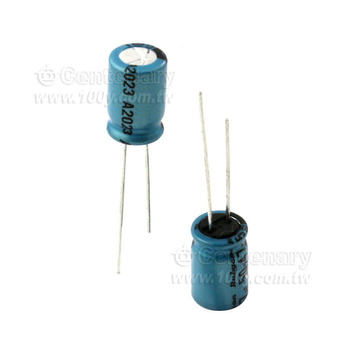 47uF/50V High Temp. Aluminum Capacitor - 138257 Product Image