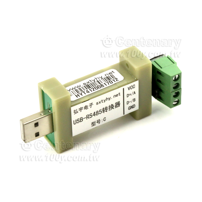 USB-RS485/USB2.0轉485/485轉USB-C/485-USB FT232RL - 138266 產品圖片