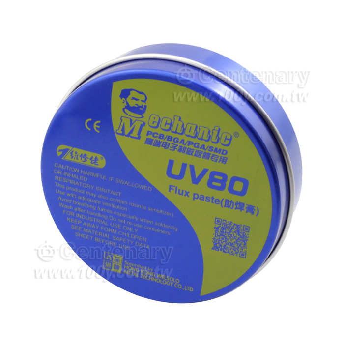 Halogen-free solder paste - 138149 Product Image