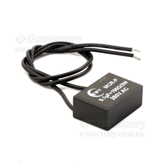 RC阻容吸收器 0.1uF100R AC250V浪湧抑制火花消除器 - 138563 產品圖片