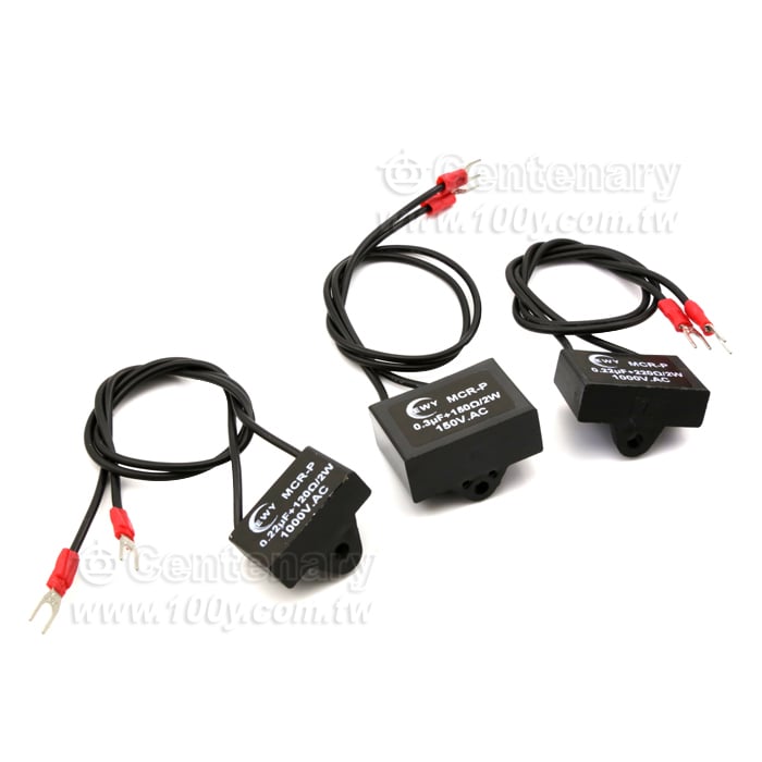 RC阻容吸收器 0.47uF 150R AC1000V浪湧抑制火花消除器 - 138566 產品圖片