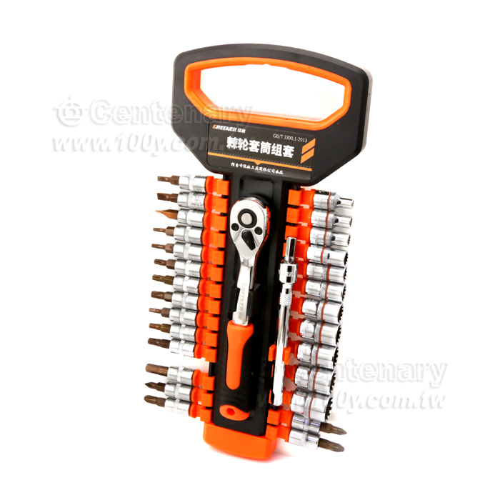 Ratchet toothed set - 138571 Product Image