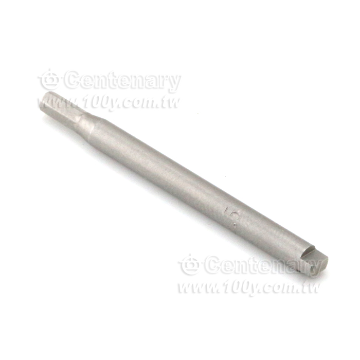 H2.5 - 138736 Product Image