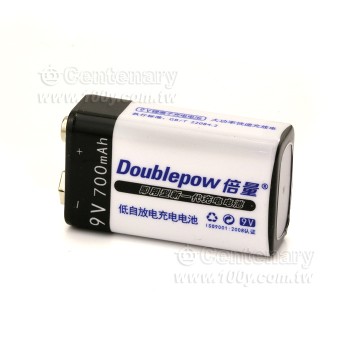 倍量牌子 9V鎳氫充電池 - 138773 產品圖片