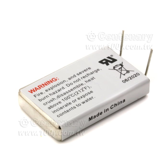 鋰電池 LTC-16PN  3.6V/1600mAh 2P彎腳 - 139039 產品圖片