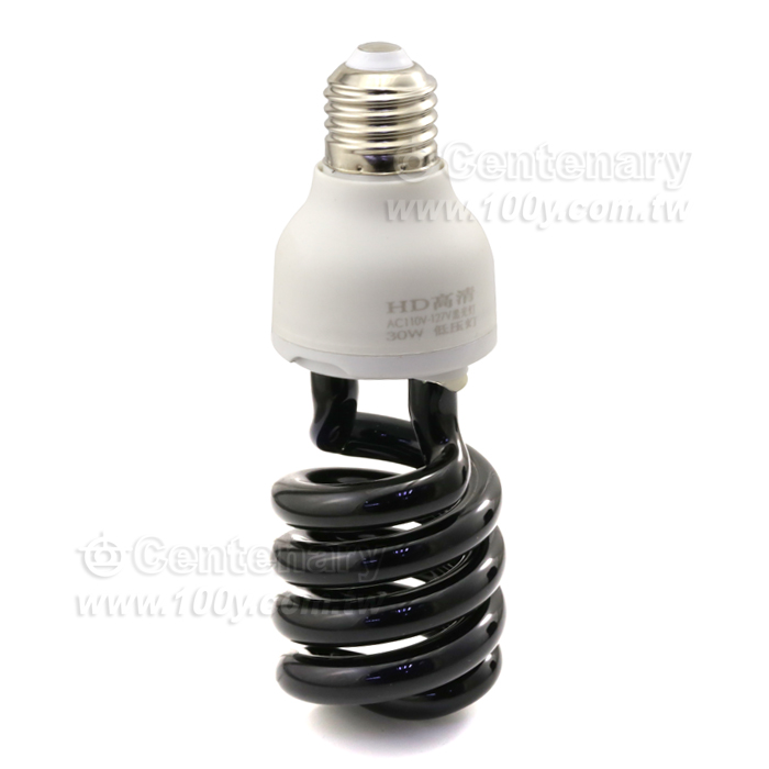 Trap lamp - 139025 Product Image
