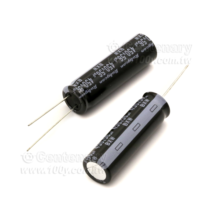 Radial Lead Aluminum Electrolytic Capacitor - 138161 Product Image