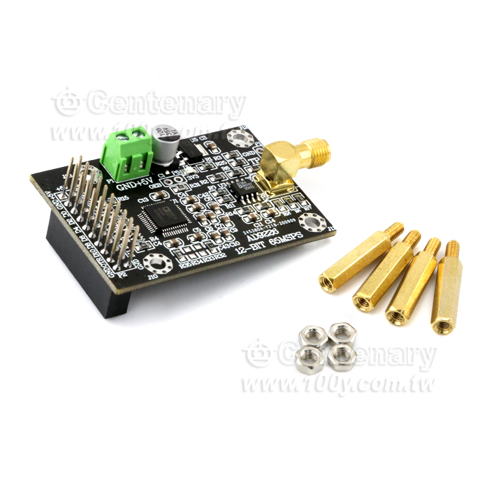 高速ADC模塊DC5V QFP48版 - 139242 產品圖片