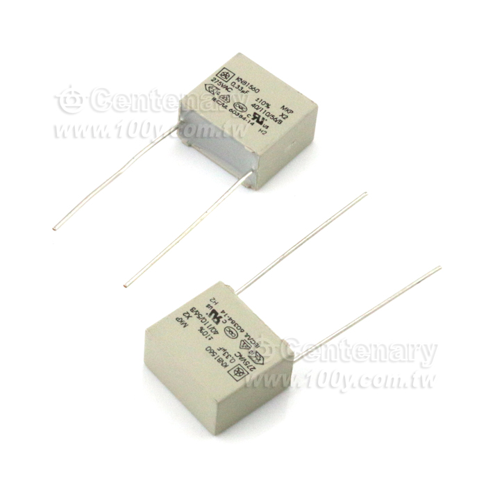 Iskra  X2 Suppression Capacitor - 52487 Product Image