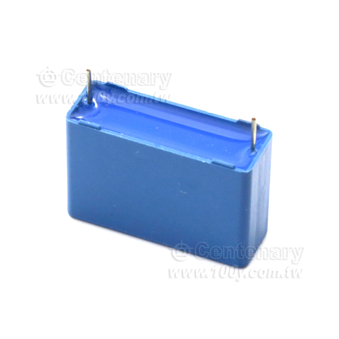 Metallized Polypropylene Film Capacitors - 139071 Product Image