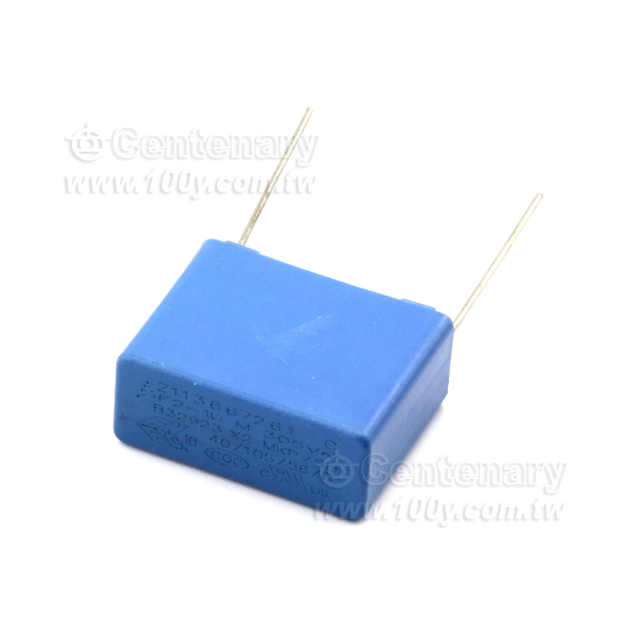 Metallized Polypropylene Film Capacitors - 139072 Product Image