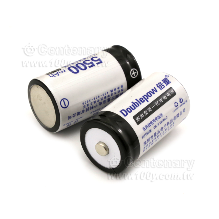 倍量牌子充電電池5500mAh - 139394 產品圖片