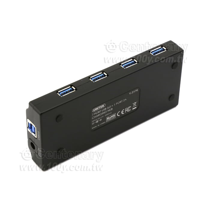 分線器7口HUB集線器帶充電功能 - 139405 產品圖片