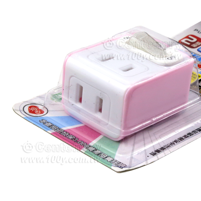 1切2座2P節能小壁插 - 137421 產品圖片
