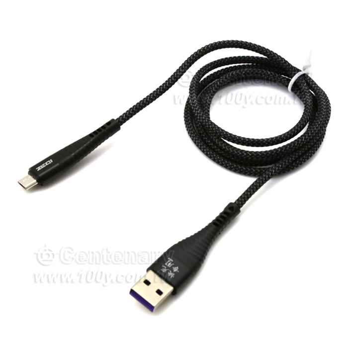 快充3A防拉扯數據線 - 139652 產品圖片