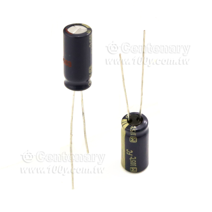 Panasonic_39uF/63V Low Impedance Aluminum Electrolytic Capacitor - 139627 Product Image