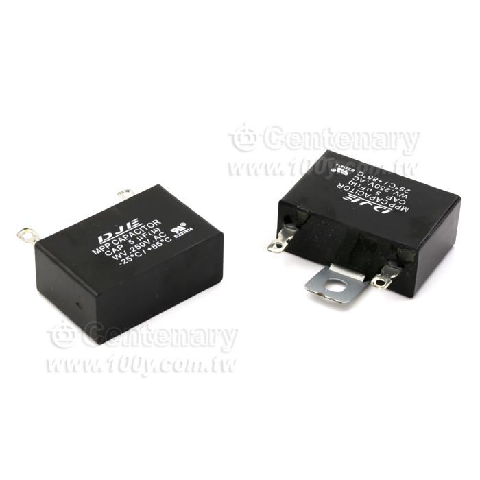 5uF/250V 方型端子 (不帶線) - 74237 產品圖片