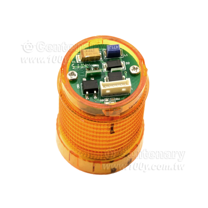 Warning Light - 74152 Product Image