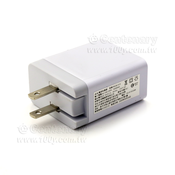 全兼容多功能PD充電器 - 139583 產品圖片