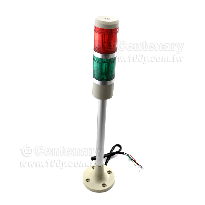 φ50 Pole Mount Multilayer Continuous or Fashing Light With Audible Tower Light - 140016 Product Image
