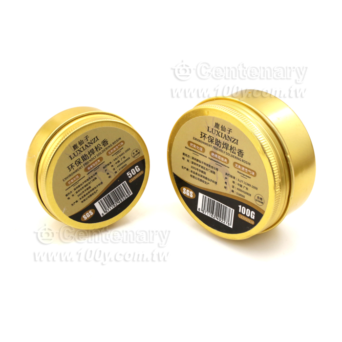 rosin - 140014 Product Image