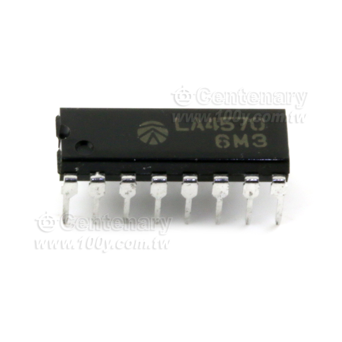 High-Voltage, High- Current Darlington Transistor Array - 140326 Product Image