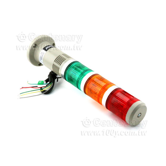 φ50 Tray Mount Audible alarm tower  light - 50119 Product Image