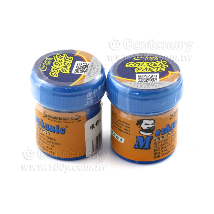 維修佬 無鉛低溫錫膏 42G 熔點:138℃ - 140617 產品圖片