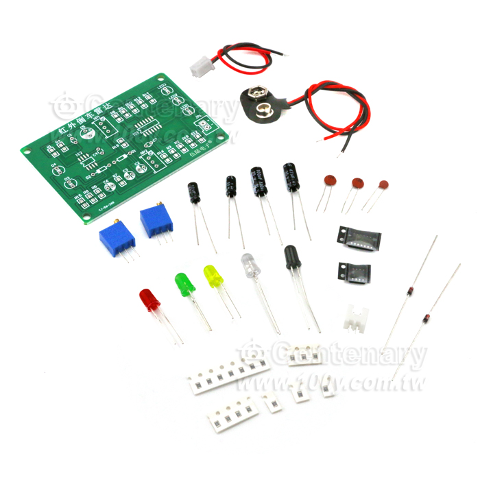 79-Infrared-reversing-radarkit.pdf - 138048 Product Image