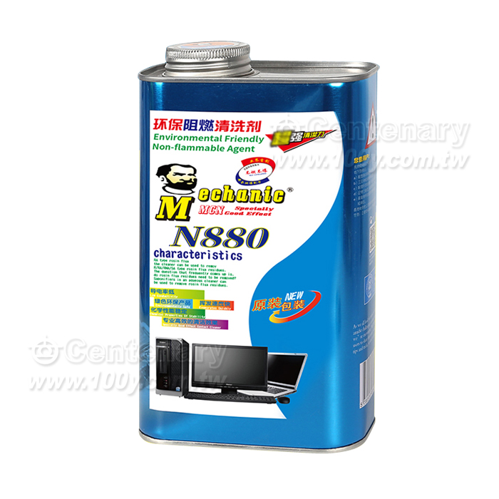  cleaning agent - 140615 Product Image