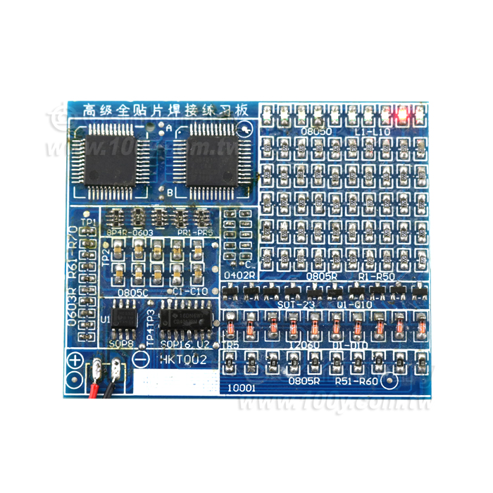 Stitch welding exercise board - 140464 Product Image