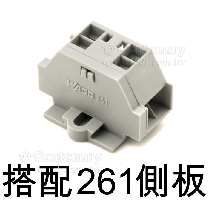 End Plate; with Flxing Flange - 74486 Product Image