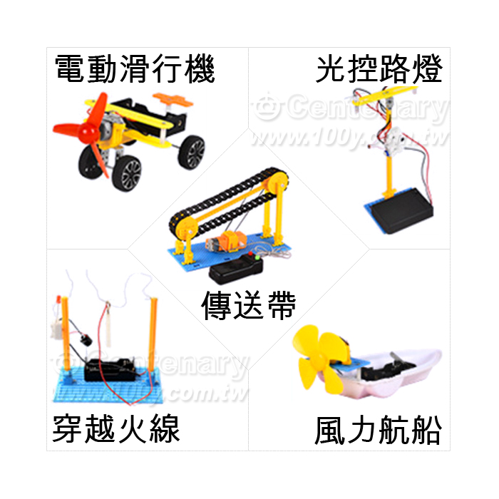 小學生科學實驗套裝  15件套+工具 - 140601 產品圖片