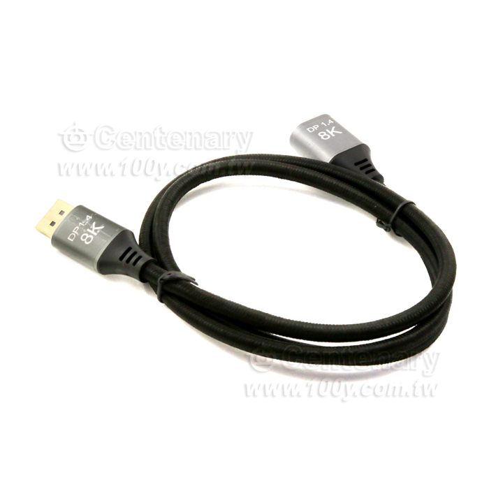 Video extension line - 140907 Product Image
