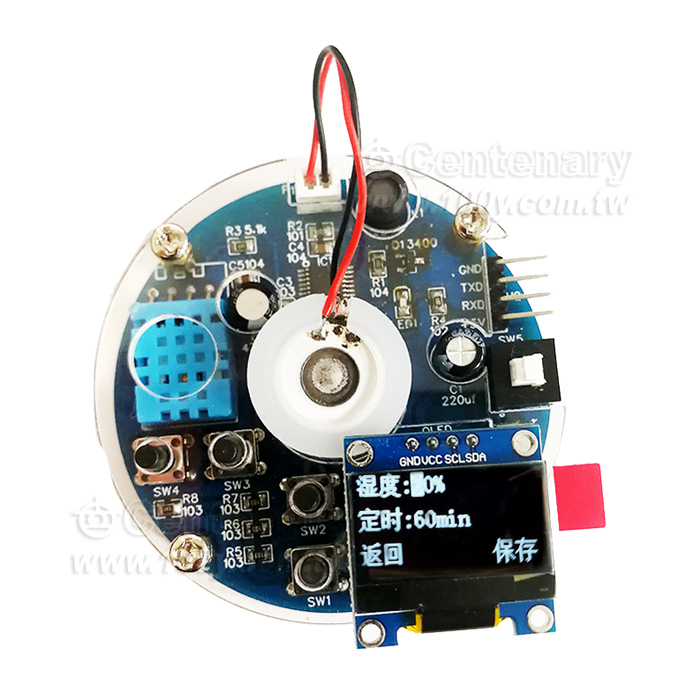 升級版智能加濕器模塊電子DIY製作套件 - 140466 產品圖片