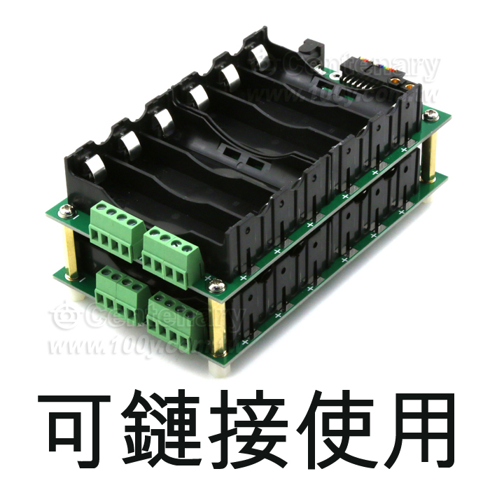(24V)18650 電池盒 6S帶保護板 單面 上6節 - 140733 產品圖片