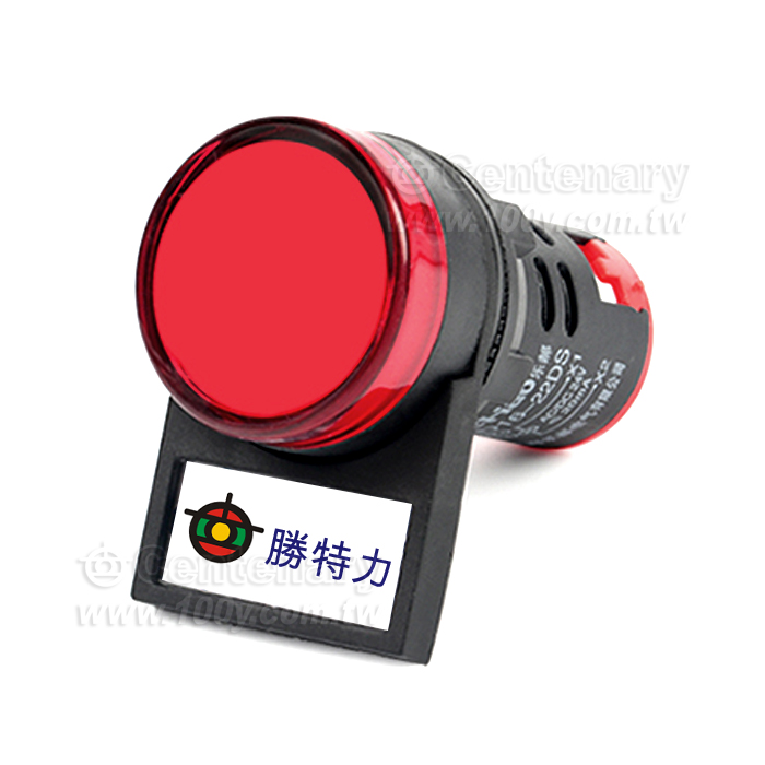 按鈕開關信號燈標識牌標籤框 22mm - 140922 產品圖片