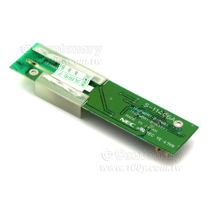 逆變器 Inverter - 141109 產品圖片
