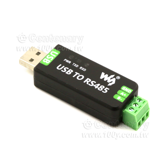 USB轉串口 USB轉RS485  帶外殼工業級 - 140950 產品圖片