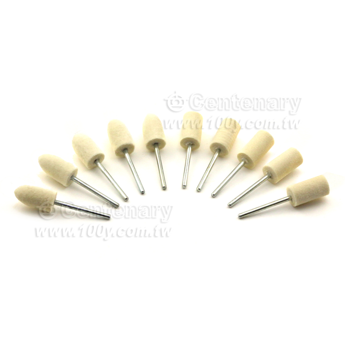 羊毛頭拋光磨頭羊毛打磨頭(錐形*5個+圓柱型*5個) - 141196 產品圖片