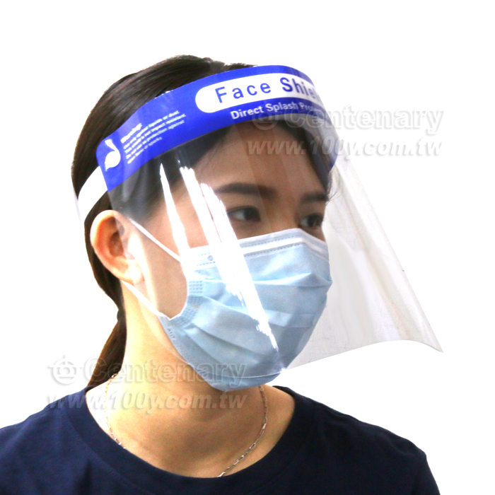 透明全臉罩帽 防飛濺飛沫  PET高清防霧款 - 141833 產品圖片