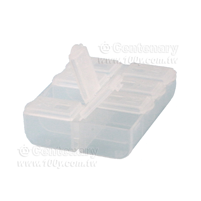 8 Blocks Tools Case - 23138 Product Image