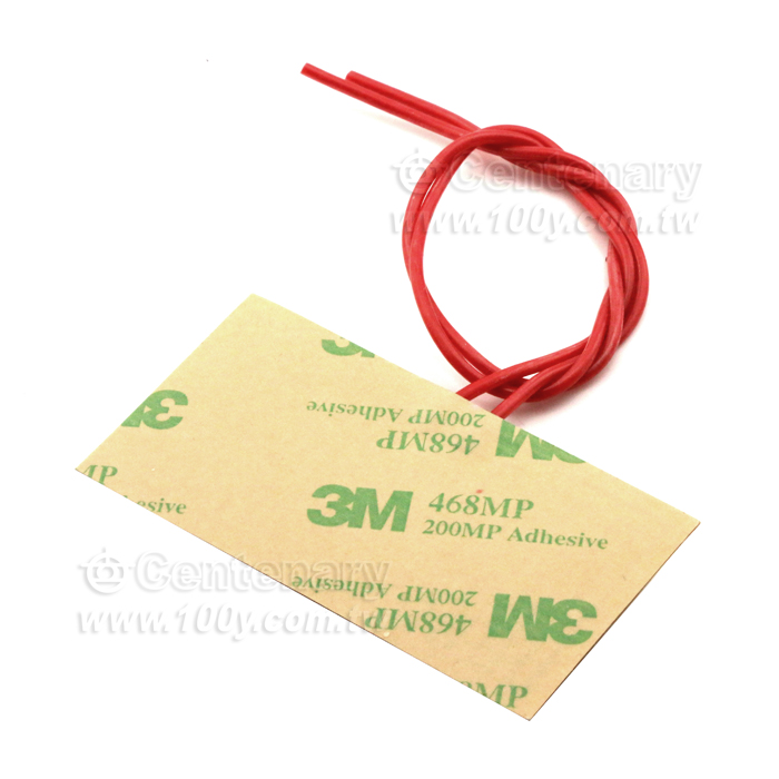 聚酰亞胺加熱膜 背膠 尺寸35*70MM 24V/15W        - 141721 產品圖片