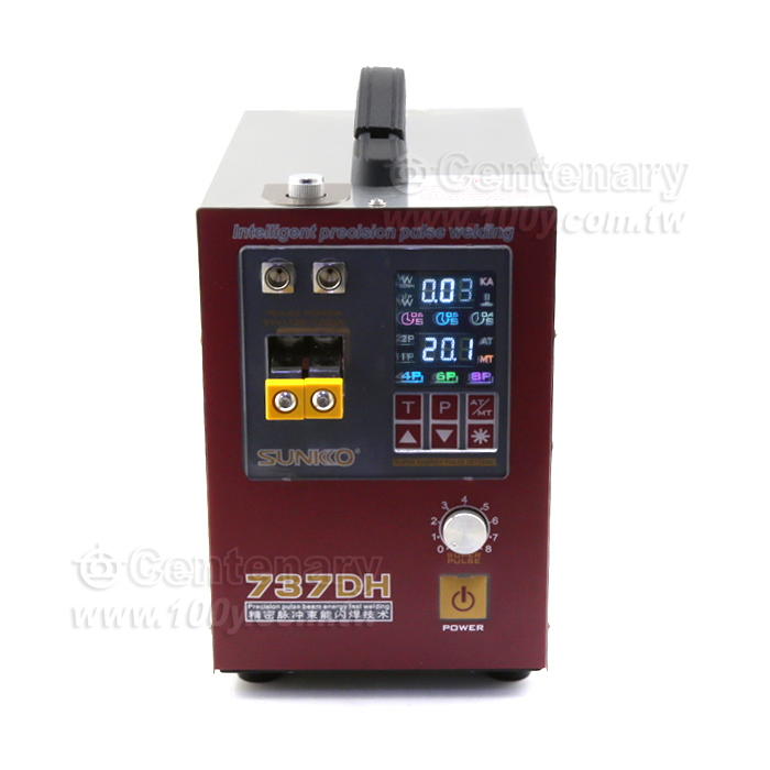 Battery bump welder - 141475 Product Image