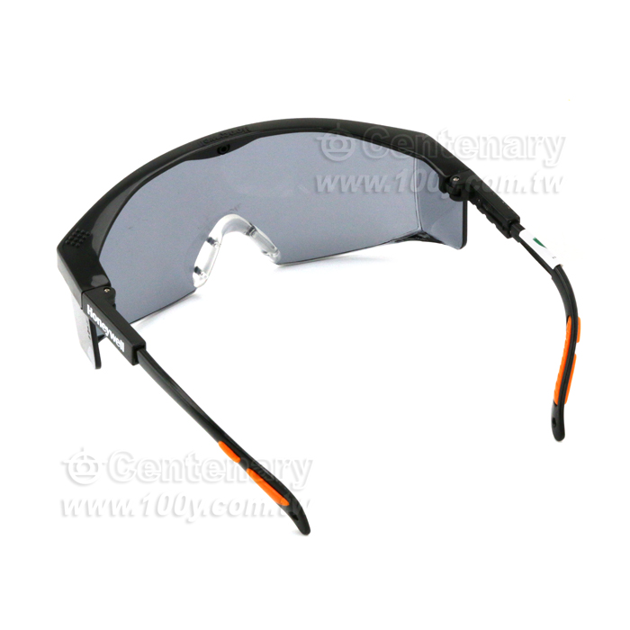 Protective glasses for outdoor cycling - 141968 Product Image