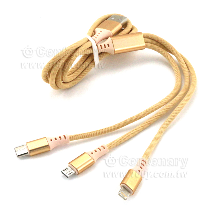 USB 蘋果/安卓/樂視 Type-c 接口 三合一充電線 - 141947 產品圖片