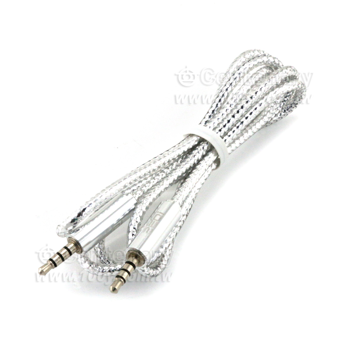 udio extension cord - 141948 Product Image