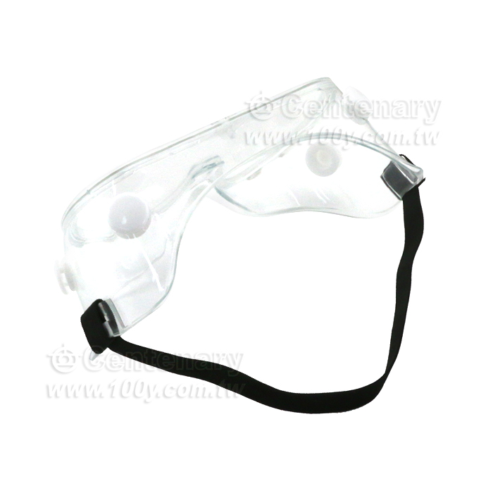 Safety glasses - 142020 Product Image